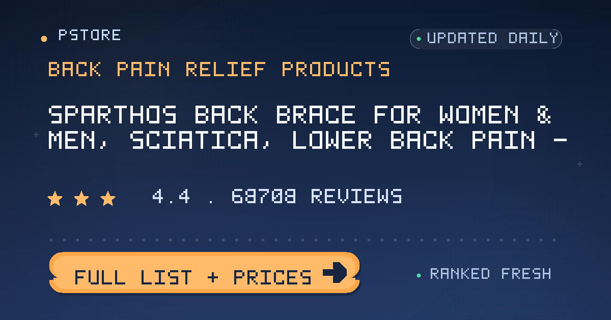 back pain relief products