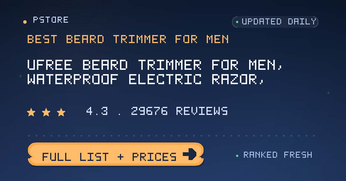 best beard trimmer for men