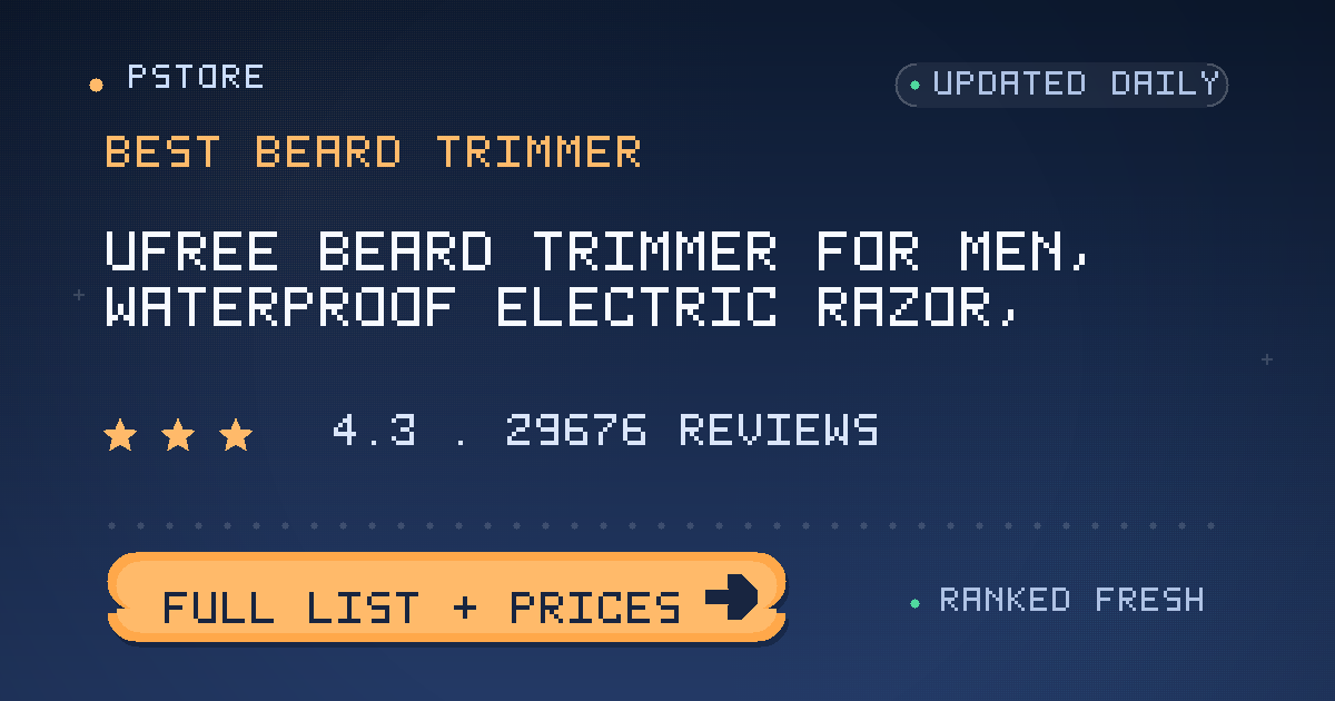 best beard trimmer