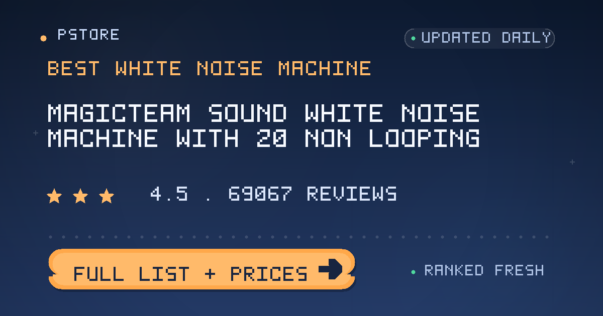 best white noise machine